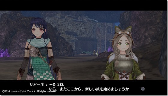 フィリス１５-５ - コピー